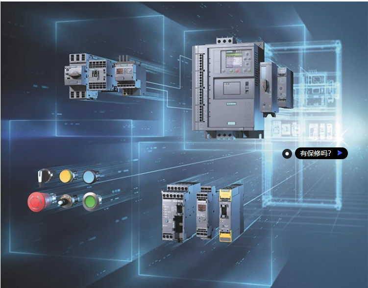 软启动器 3RW40461TB04